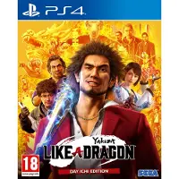 Yakuza Like A Dragon PS4 & PS5