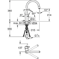GROHE 32663003 robinet de salle de bain