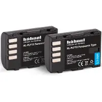 Hähnel HL-PLC12 Ultra Twin Pack - Panasonic DMW-BLC-12