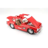 Bburago Mercedes-benz 300 Sl Car Argenté