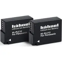 Hähnel HL-PLC12 Ultra Twin Pack - Panasonic DMW-BLC-12