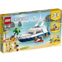 LEGO Creator Aventure sur le yacht, 31083