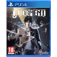 Ps4 Judgment Clair PAL