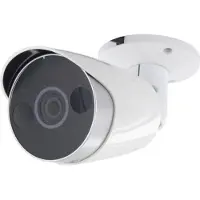 Chacon Caméscope de surveillance Chacon IPCAM-FE04