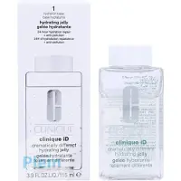 Clinique iD Dramatically Different Hydrating Jelly Type de peau 1/2/3/4 115 ml