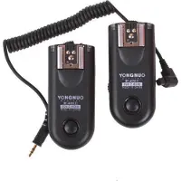 Yongnuo RF-603 IIC1 Wireless Flash Trigger Set voor Canon