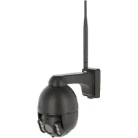 Kerbl IPCam 360 FHD compact üerwachungskamera Internet Kamera inkl. Zubehör 10825
