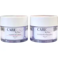 Yon-Ka Essentials Guarana Scrub gommage visage effet détoxifiant 50 ml
