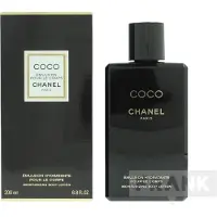 Chanel - Coco Émulsion Hydratante Pour Le Corps - 200 ML