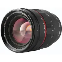 Meike 50mm 1.2 Canon EF (Canon EF, Plein format), Objectif, Noir