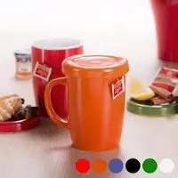 Autre Tasse Avec Couvercle En Céramique (380 Ml) - Mug Original Couleur - Orange