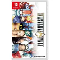 Games Switch Final Fantasy Ix Import Asia Clair Asian
