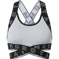 MOROTAI Soutien-gorge de sport gris clair / noir / blanc