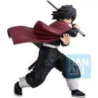 Bandai Demon Slayer Giyu Tomioka The Second Figure 15 Cm Multicolore