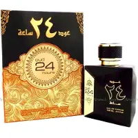Ard Al Zaafaran Oud 24 Hours Coffret Cadeau