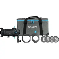Nanlite Couvercle de projection avec lentille 36° FM Mount, Boîte à lumière + réflecteur : accessoires, Noir