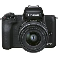 Canon EOS M50 Mark II Noir + EF-M 15-45 mm f/3.5-6.3 IS STM Noir