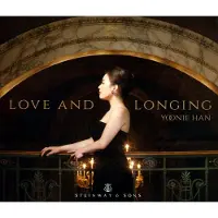 OUTHERE Love And Longing