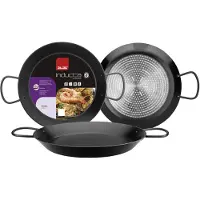 Ibili Inducta 34 Cm Paella Pan Argenté