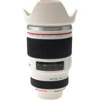 Kamera Express Gobelet 28135 lentille blanc