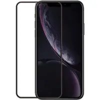 Ginza.se GEAR Glass Prot. Curved 3D PLATINUM (1 pcs, Apple iPhone 11, Apple iPhone XR), Téléphone portable : film de protection, Transparent