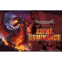 Bushiroad Dragoborne Trial Deck: Alpha Dominance
