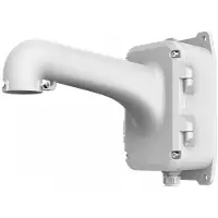 Hikvision Boîte DS-1604ZJ (Kit de montage)