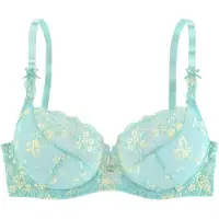 LASCANA Soutien-gorge menthe