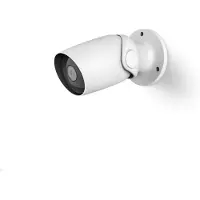 Hama 176576 Überwachungskamera außen WLAN, weiß