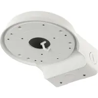 Dahua Dh-pfb211w Wall Mount Argenté