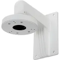 Hikvision Digital Technology DS-1273ZJ-130-TRL beveiligingscamera steunen & behuizingen Support