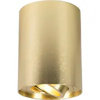 QAZQA Spot orientable et rotatif or/bronze - Rondoo up