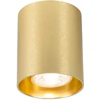 QAZQA Spot en saillie design doré GU10 50mm - Tubo
