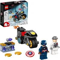 LEGO 76189 Marvel 76189 Duell zwischen Captain America und Hydra Bausatz
