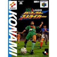 J.League (Import Jap) Nintendo 64