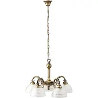 Rabalux Lustre classique E27 5x40W couleur marron 8815 Flossi