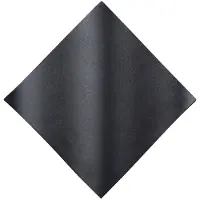 Rabalux 8130 Applique murale d'extérieur Navia, 11 W, 4000 K, 641 lm, noir, blanc neutre, IP65, 21 x 21 cm
