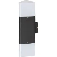 Rabalux Applique d'extérieur Zadar noir et blanc 2xE27x15W en métal, dimensions : 32 x 9,3 x 11 cm, IP44,