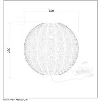 Lucide 78583/34/30