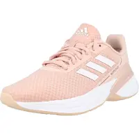 Adidas Chaussures Response SR, GZ8426