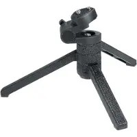 Vanguard VS-30 (Métal), Trépied, Noir