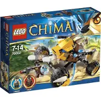 LEGO 70002, 100 mm, 190 mm, 160 mm