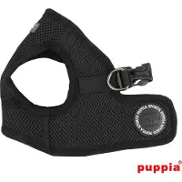 Puppia Harnais Super Soft B (Step) Noir Xs
