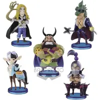 Merchandising Figurine One Piece Figure World Collectable Figure A - Beasts Pirates Vol. 2