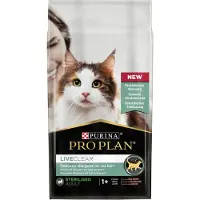 Purina Pro Plan Liveclear Senior Sterilised Salmon Cat Food 1.4kg Clair
