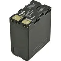 Jupio BP-U60 6700mAh ProLine BP-U60 6700mAh