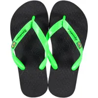 Ipanema Classic Brasil II Kids