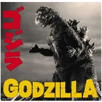 Sonic Godzilla