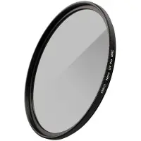Sirui Filtre UV Ultra Slim S-Pro Nano MC 105mm (105 mm, Filtre UV), Filtre photo, Noir