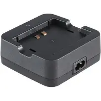 Jinbei HD-2 Pro Battery Charger